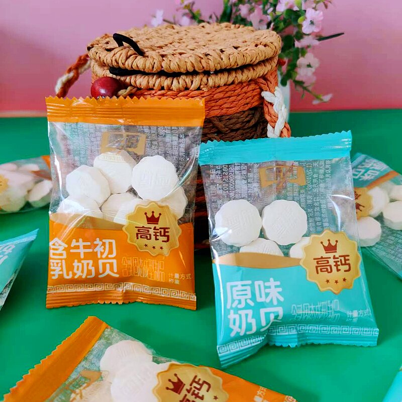雪原奶贝奶片四角包装奶片内蒙古特产原味含牛初乳奶贝儿童零食