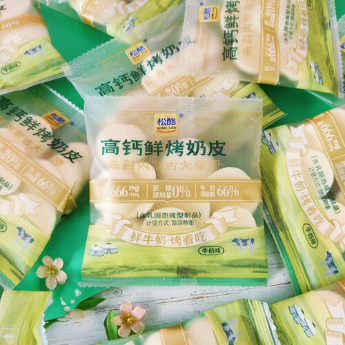 松酪高钙鲜烤奶皮酥脆微甜