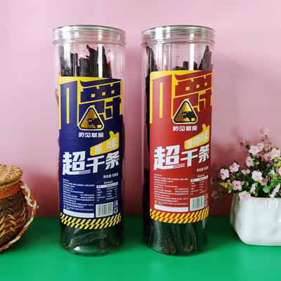 初见草原超干牛肉干牛肉条