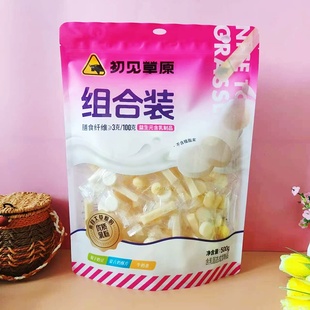 初见草原益生元乳制品混合装含膳食纤维内蒙特产儿童成人休闲零食