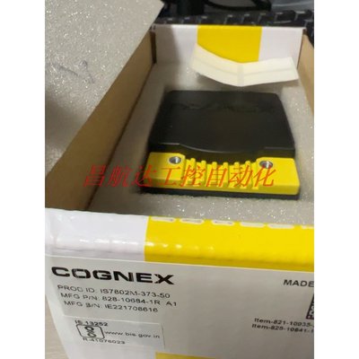 议价 康耐视cognex智能相机 IS7802M-373-50