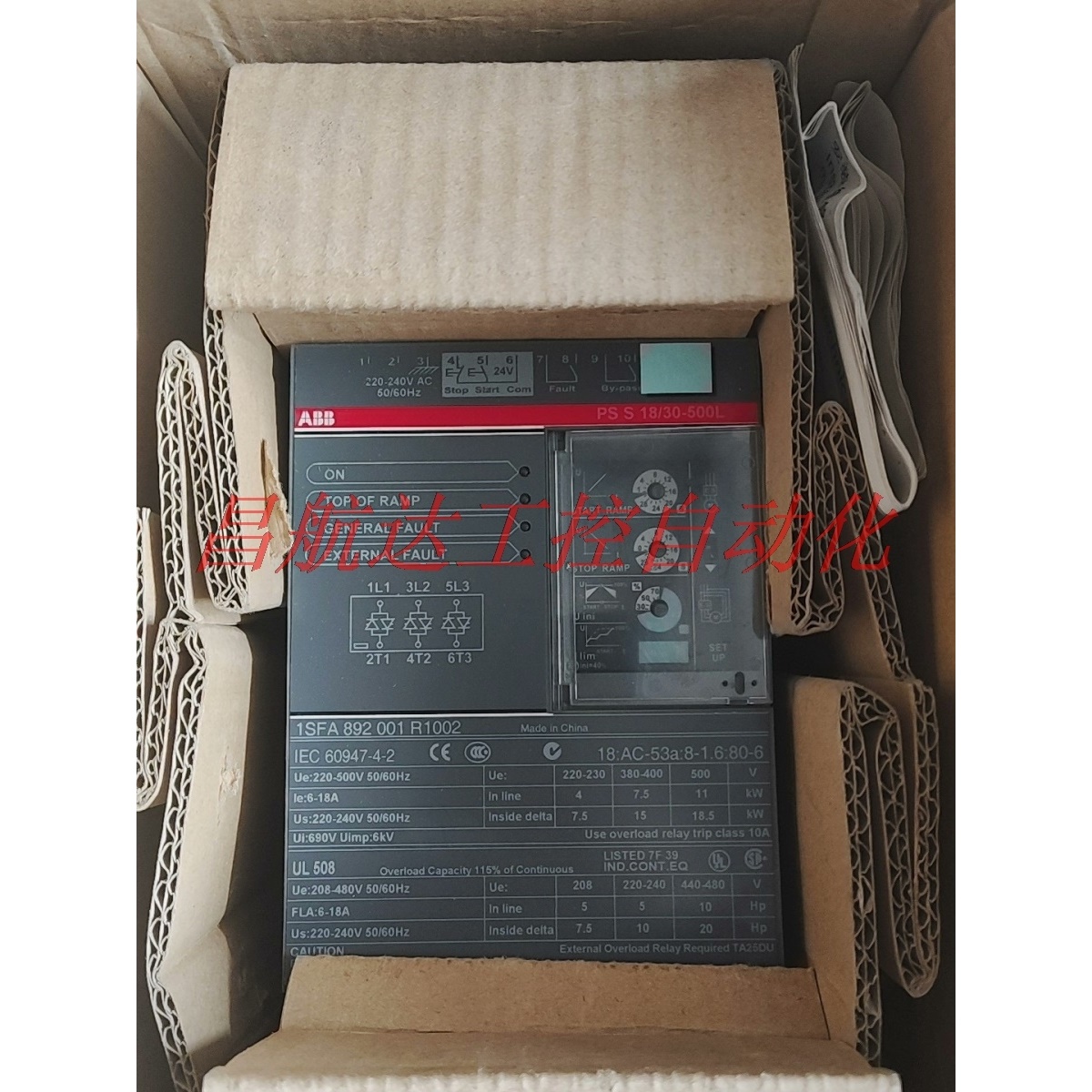 议价 ABB软启动器PSS18/30-500L软启动开关现货拍前