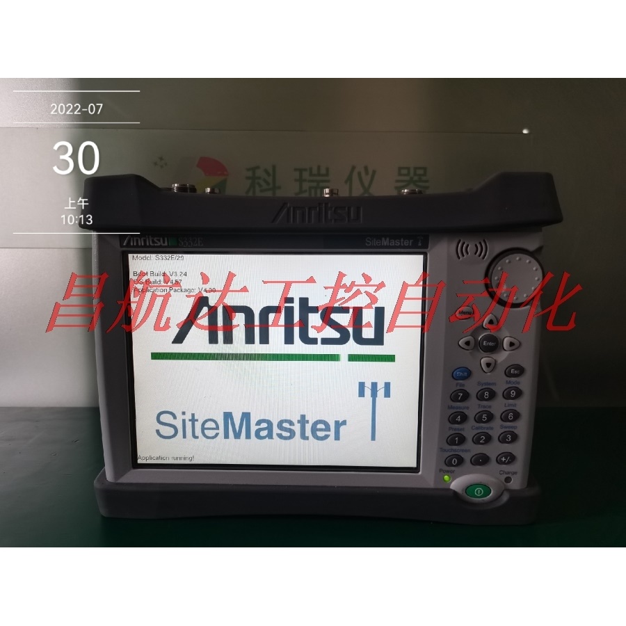 议价 Anritsu安立 S332E电缆天线分析仪下