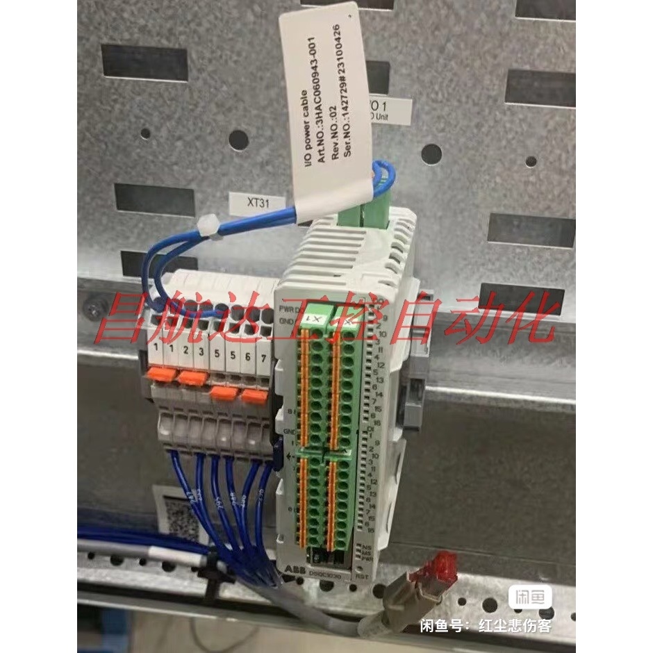 议价 ABB ABB机器人_DSQC1030远程IO模块全新带电源线缆及端子