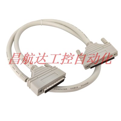 议价 研华 全新PCL-10168-1E PCL-10168-2E 68SCSI电缆 1/2米