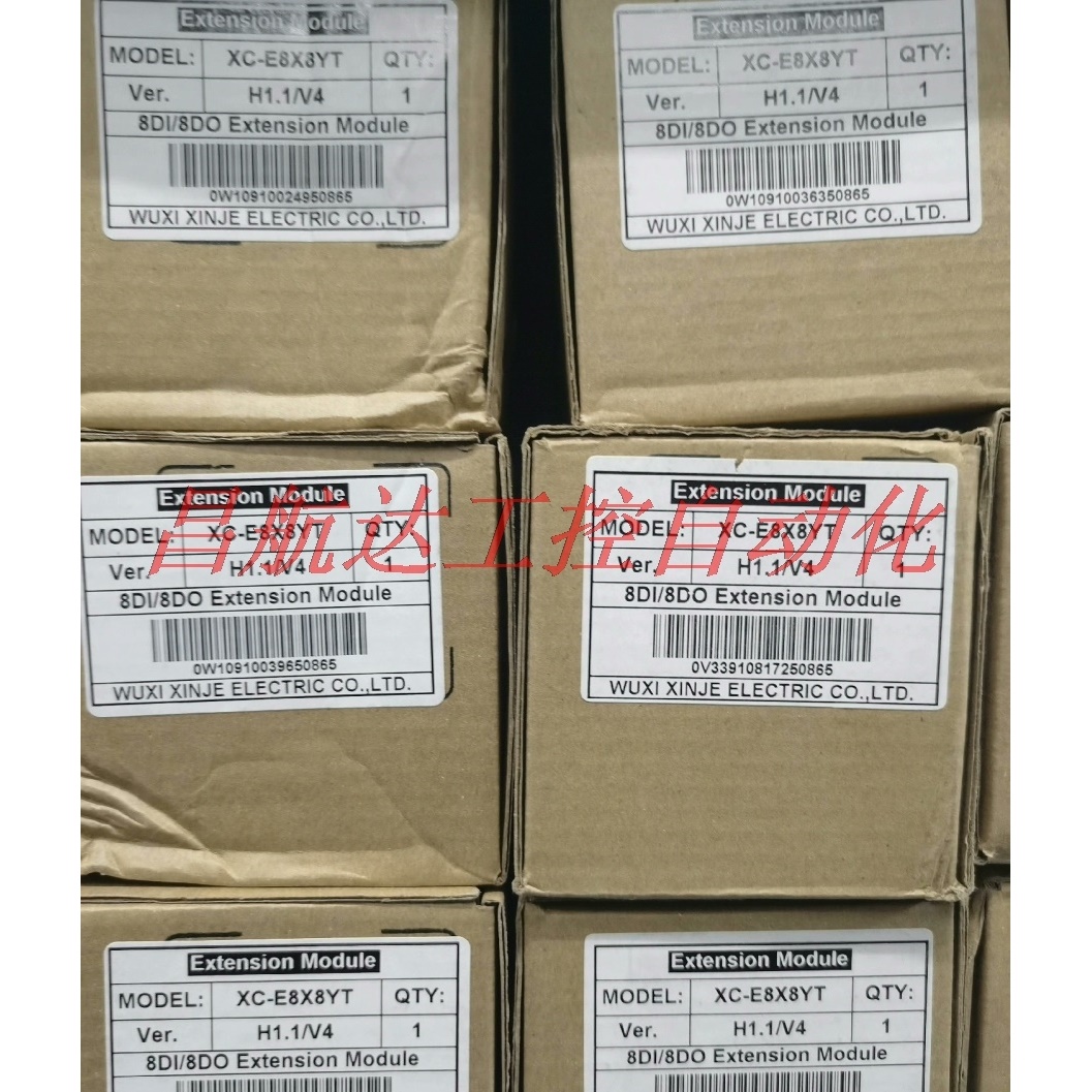 议价全新信捷XC-E8X8YT220, XC-E8X8YR200,XC-E16X150,XC-E6PT-P