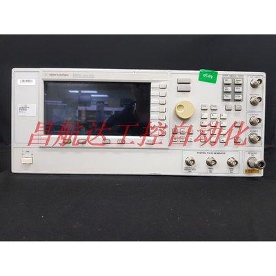 议价 安捷伦Agilent 信号发生器 E8257C 250kHz - 20GHzoption：