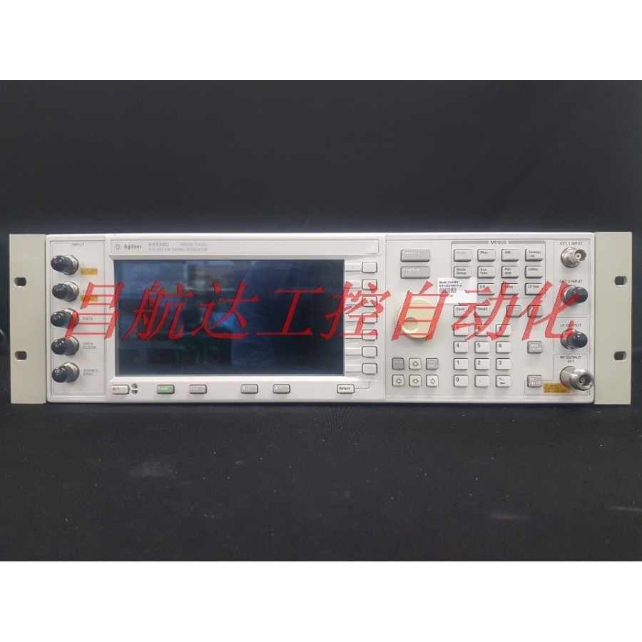 议价安捷伦Agilent信号发生器 E4438C 250kHz- 3GHzoption：00-封面