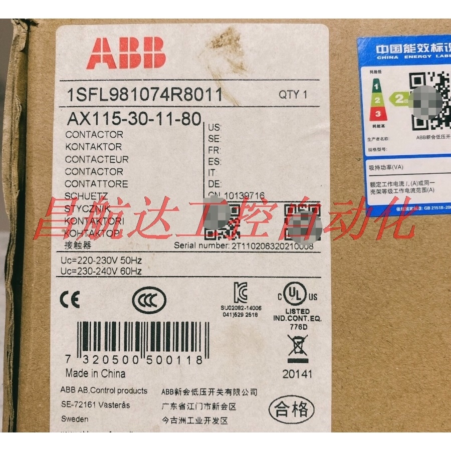 议价 ABB交流接触器 AX115-30-11-80电压220V全新 1台