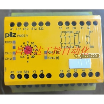 议价 pilz皮尔兹 PNOZ V 30s 订货号774790 全 新未拆