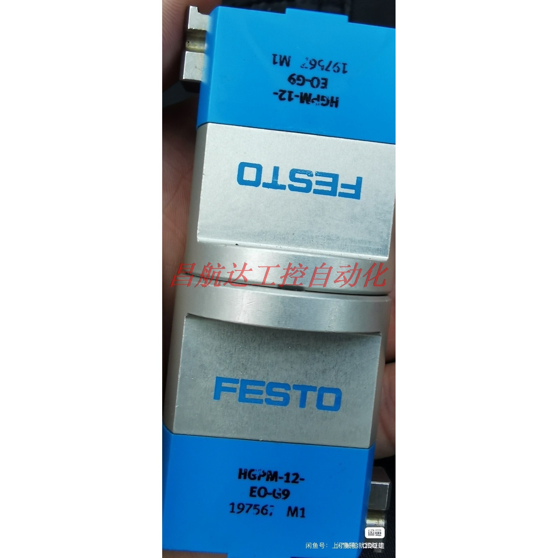 议价 费斯托平行气抓 FESTO 197567 HGPM -12- EO -G9 197567:M1 电子元器件市场 伺服电机/伺服系统/舵机 原图主图