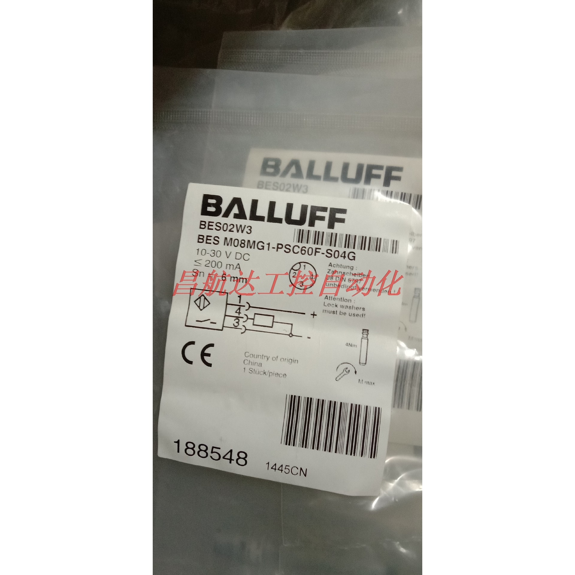 议价巴鲁夫BALLUFF开关传感器 BES02W3 M08G1-PSC60F-S04GBES02