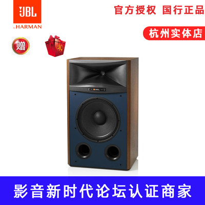 4429JBL监听音箱HIFI4349