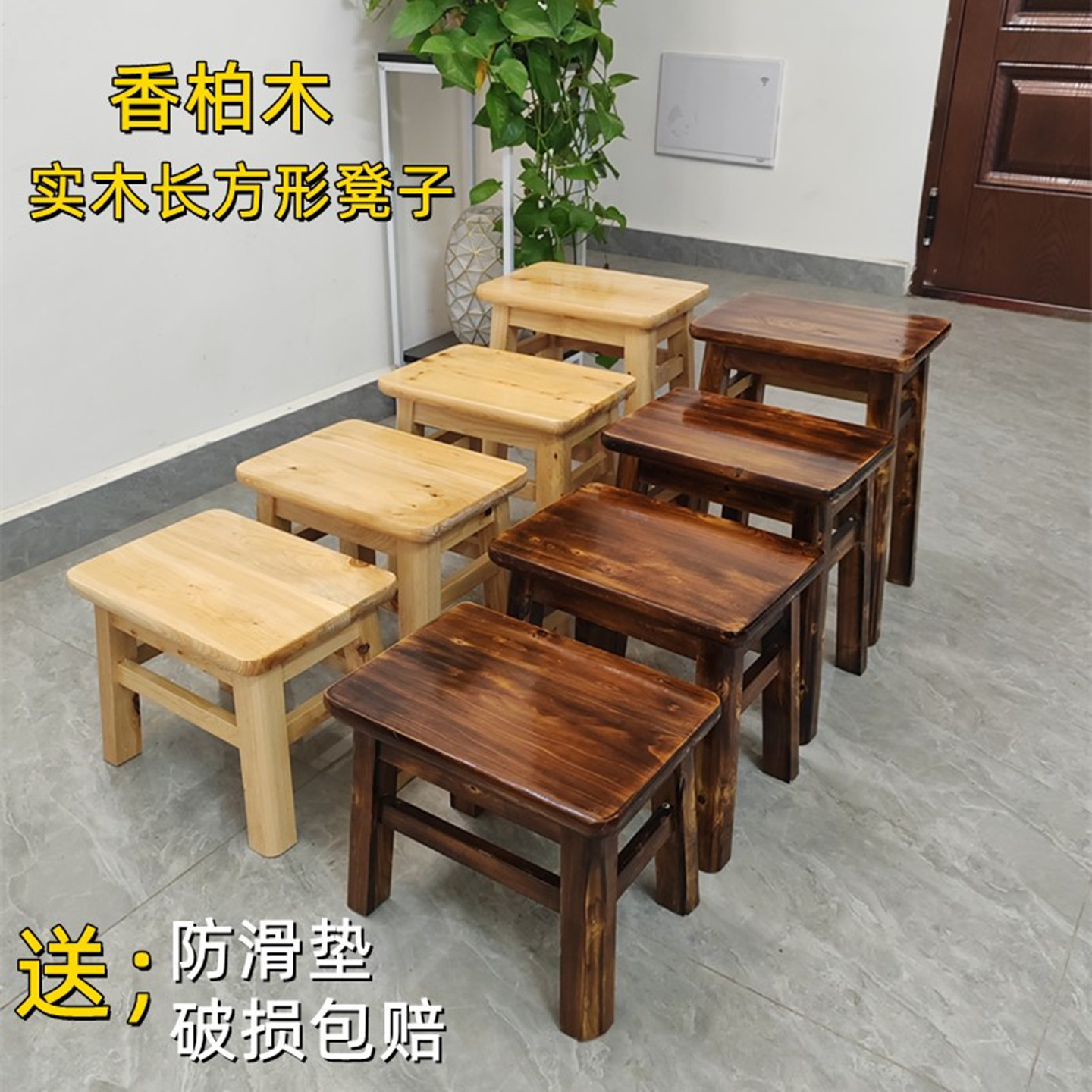 温馨世家柏木新中式实木便宜