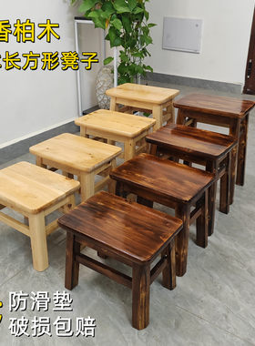 温馨世家柏木新中式实木便宜
