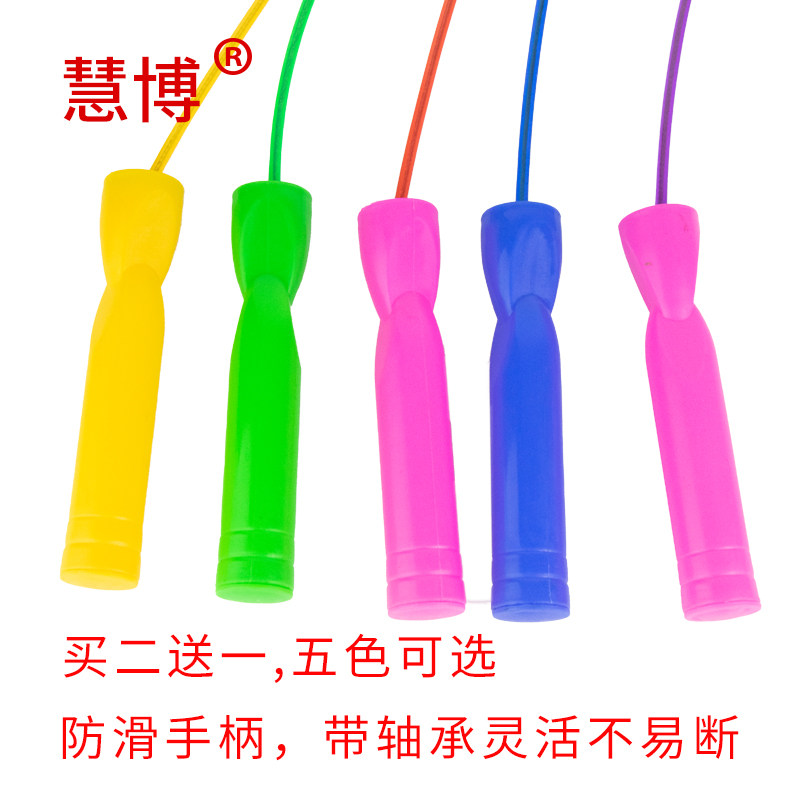 钢丝跳绳专业儿童小学生体育中考达标考试训练绳子成人减肥燃脂