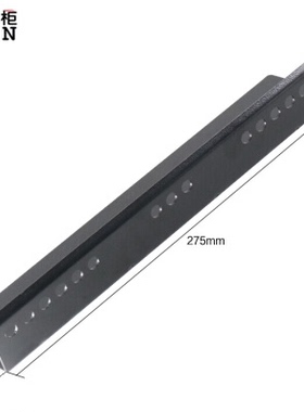 图腾（TOTEN)机柜配件275L导轨 适合600深的机柜使用 加厚新款