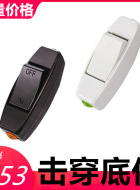 耐用微利出厂价新款纯铜灯具配件