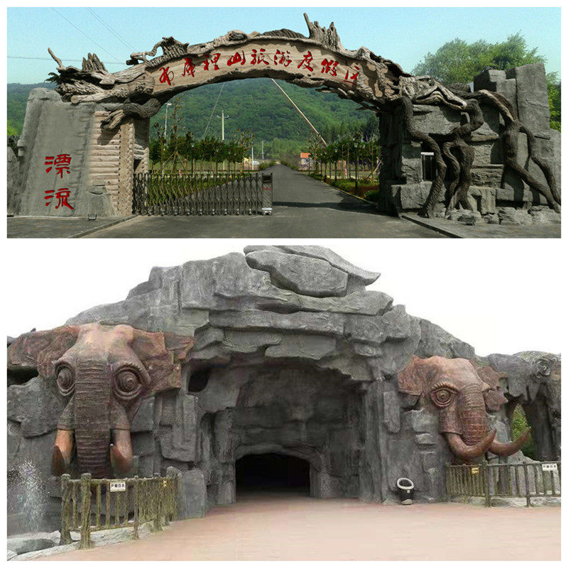 景区生态水泥大门头雕塑厂家花园仿真假山公园假树采摘园造型雕塑