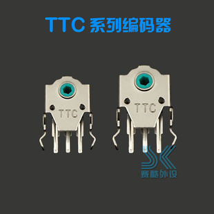 ttc鼠标滚轮编码器 8mm 9mm蝰蛇10 11解码器 RAW G403 G603 G703