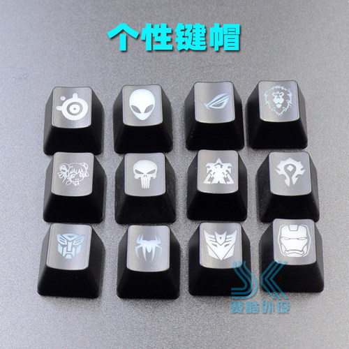 败家之眼dota蜘蛛钢铁侠机械键盘