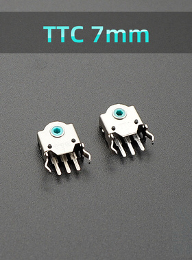 TTC鼠标滚轮编码器7mm绿芯解码器RAT3 5赛钛克MMO7海盗船M65红M95