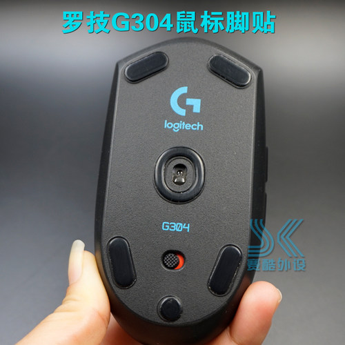 罗技g304鼠标脚贴无线102贴脚