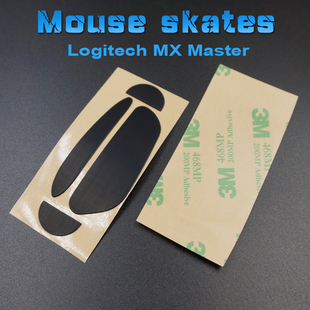 罗技 MX master 2s 3鼠标脚贴 Logitech 鼠标贴脚 鼠标脚垫