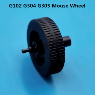 罗技鼠标滚轮G102 G304 G305游戏鼠标维修更换轮子配件