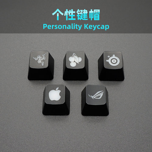 个性键帽机械键盘帽透光败家之眼