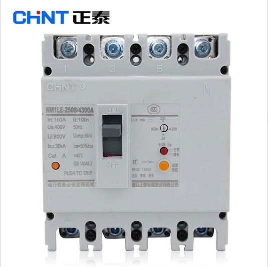 正泰塑壳漏电断路器NM1LE-250S/4300 4P 250A225A100A 三相四线