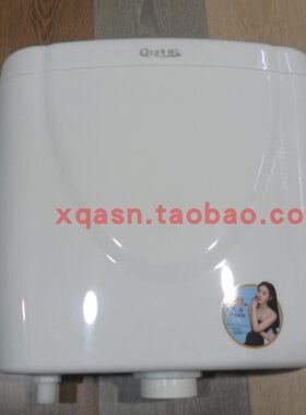 奇礼节能冲厕所挂墙式水箱蹲便器