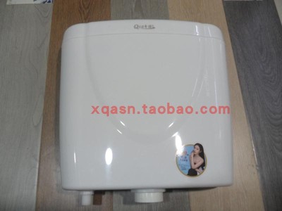 奇礼节能冲厕所挂墙式水箱蹲便器