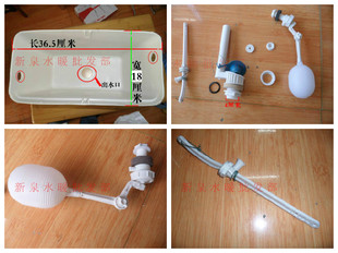 塑料水箱32冲厕所高水箱1.2寸 蹲坑拉绳冲水蹲便器手拉壁挂式