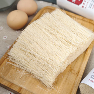 山东特产正宗临清康庄手工发酵空心挂面坠面细面超细