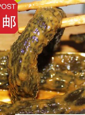 山东 临清济美酱园 酱黄瓜 腌黄瓜 酱菜咸菜泡菜腌菜 开胃下饭