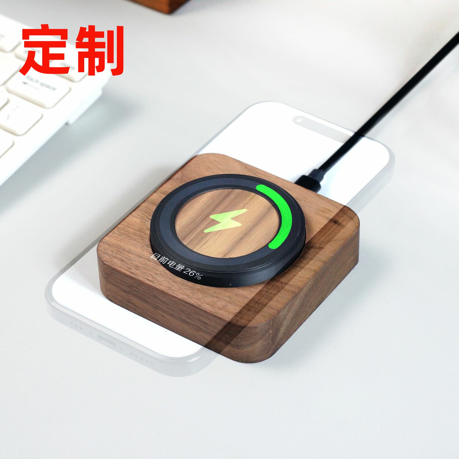 黑胡桃实木Magsafe磁吸无线充电器适用iPhone17ProMax全系苹果华为小米手机通用Qi2支持25W无线快充LOGO定制