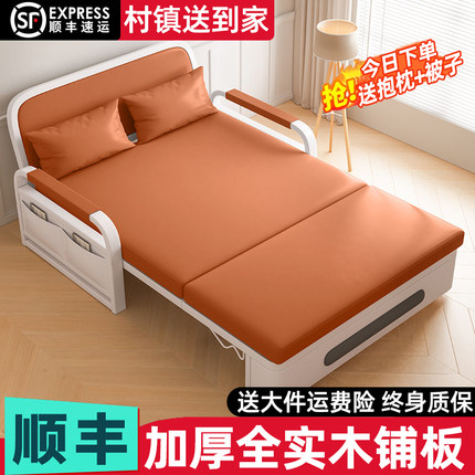 沙发床折叠两用2025新款单人小户型客厅沙发阳台多功能抽拉伸缩床