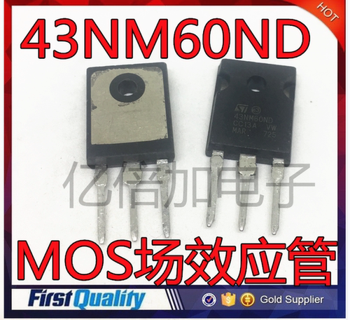 MOS场效应管原字ST 43NM60ND 43N60 TO-247 质量保证 现货