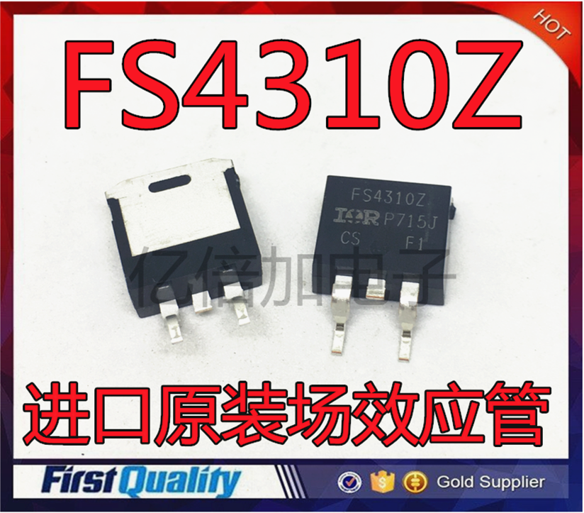 IRFS4310ZPBF 全新进口原装场效应管TO-263 IRFS4310Z FS4310Z
