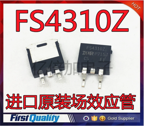 IRFS4310ZPBF 全新进口原装场效应管TO-263 IRFS4310Z FS4310Z