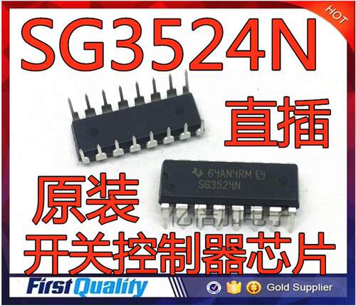 SG3524N SG3524 双路可调PWM控制芯片 直插DIP16 全新原装