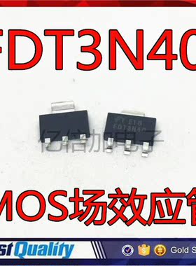 原装 FDT3N40TF FDT3N40 MOS场效应管 全新 SOT-223全新
