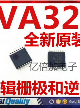全新 SN74ALVC32PWR 丝印VA32 TSSOP14 逻辑栅极和逆变 贴片芯片