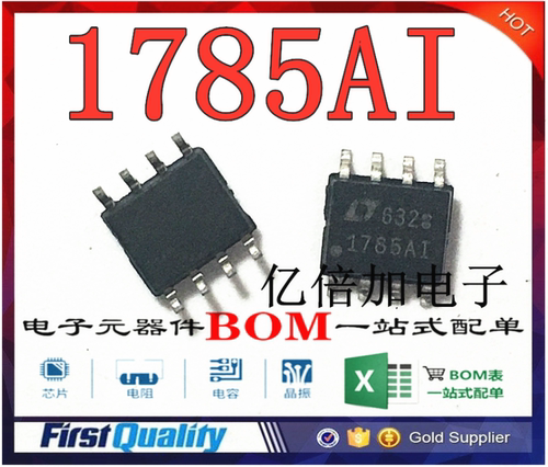 LT1785AIS LT1785AI 1785A1 SOP-8 驱动器收发器全新现货直拍