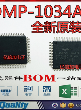 HDMP-1034AG HDMP-1034AG QFP-64 全新原装 发射器接收器IC