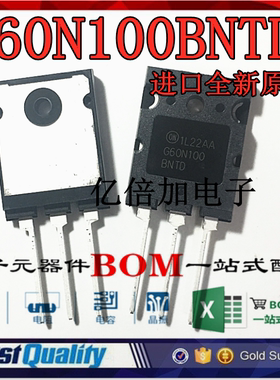 G60N100BNTD 三极管IGBT管60A1000V原装正品 现货供应直拍 进口