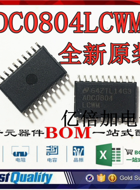 ADC0804LCWM ADC0804 SOP20  8位CMOS逐次比较型A/D转换器全新