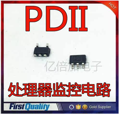 TPS3828-33DBVR 丝印PDII PD11处理器监控电路 SOT23-5 丝印PDII