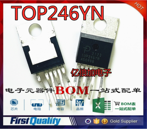 全新原装 TOP246YN TOP246Y 液晶电源管理芯片 现货供应